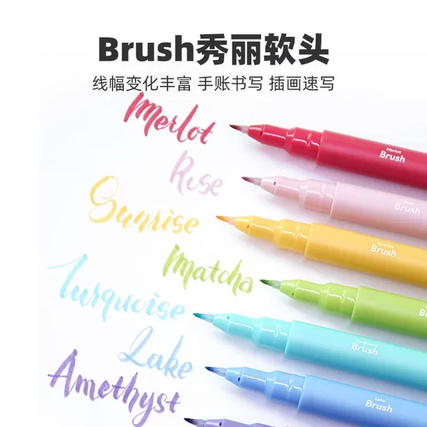 Croma song horse micro color waterproof needle pen painting art watercolor marker animation Gouline pen