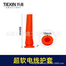 ȫ���ϳ�ܛ��|���o���Դ�����o����N����β�ͷ��o��02435