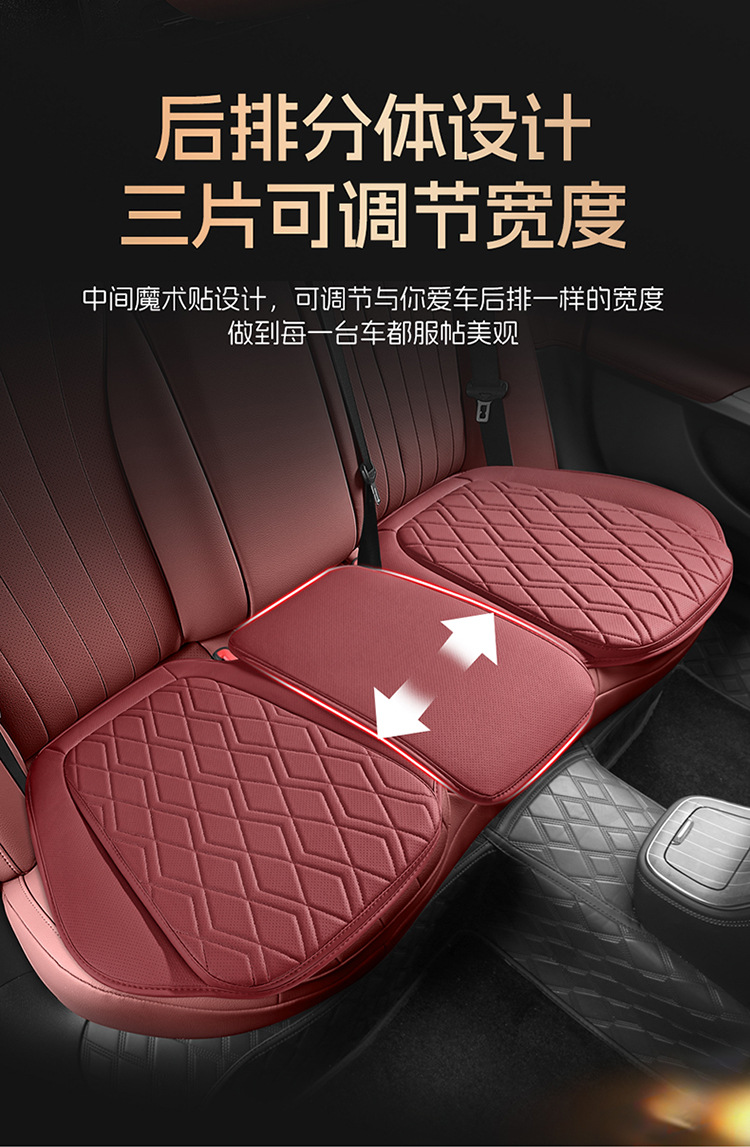 Popular Cross-Border Export Product Temu Full-Cover Seat Covers Interior Modification Four-Season Seat Cushions Decorative Car Seat Cover Accessories