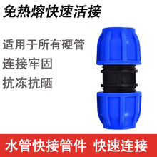 peֱˮܿٽ^4620^ܼȫ2532ۿ