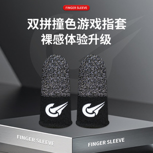 �����Α�ָ�� �������η�������늸�ָ�� ������λ�������u��ָ��