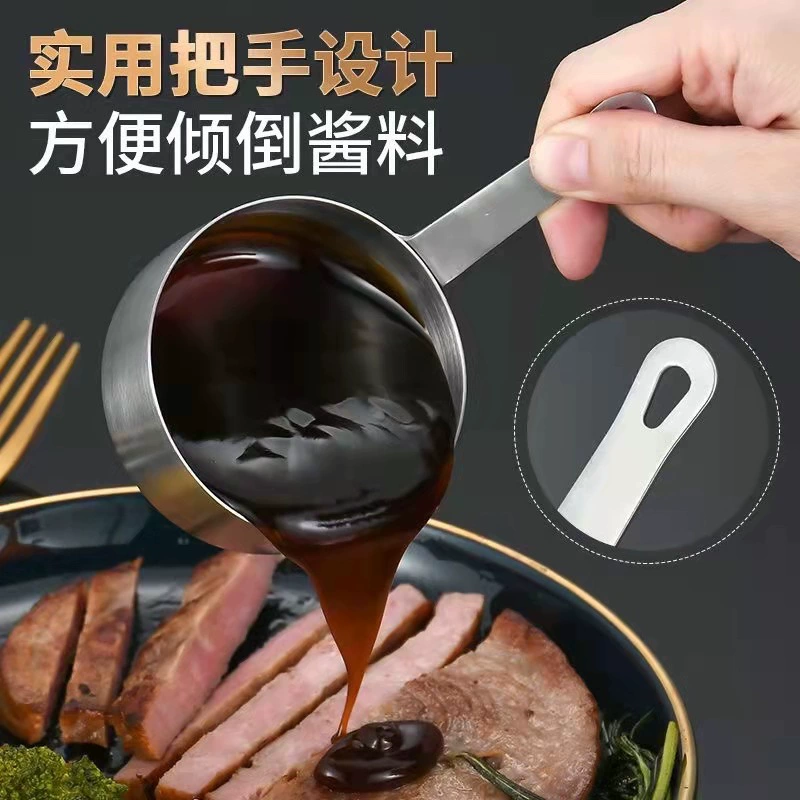 Керамический соус чашка из нержавеющей стали 304 с Dip Dip Sweet Dip West Restaurant Ню Са Сунктинг чашка креативная чашка для томатного соуса бойня