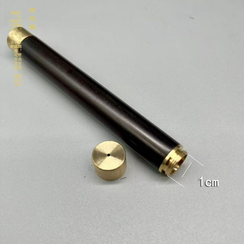 新商品の彩雲追月紫光檀四点セットの木造香箱|undefined