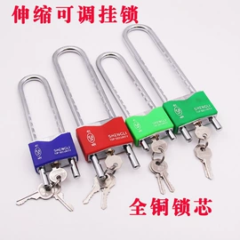 机械门锁;锁具配件;家具锁办公锁