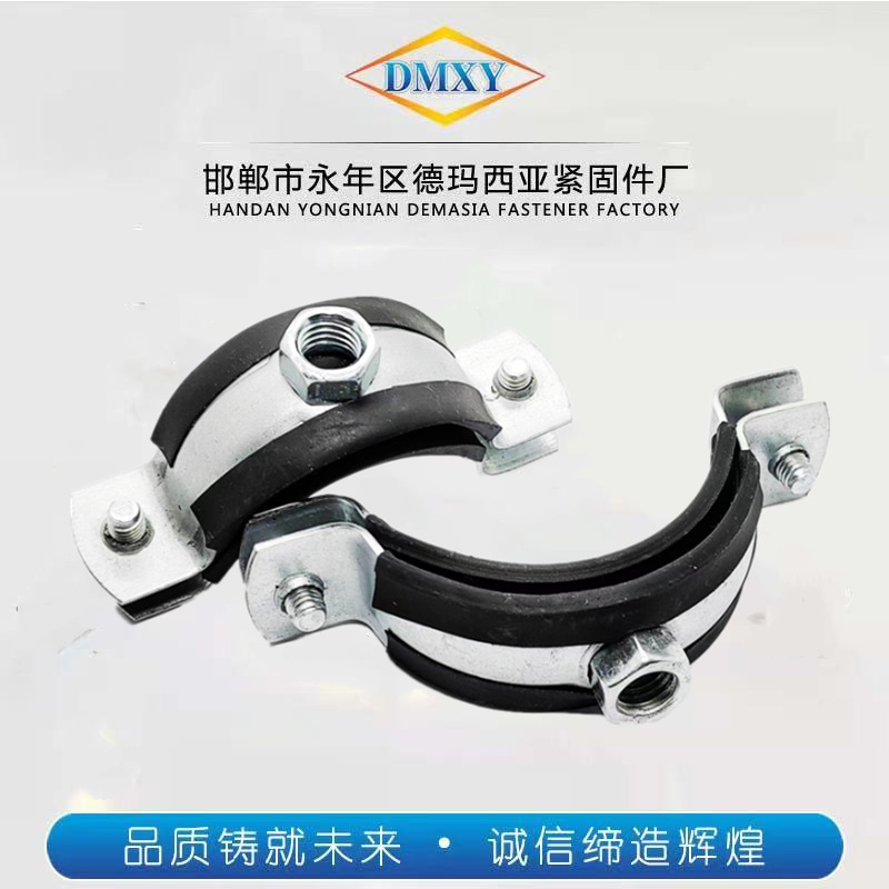 厂家直销1.2厚 PPR管卡 金属镀锌 胶皮卡 水管抱箍吊卡