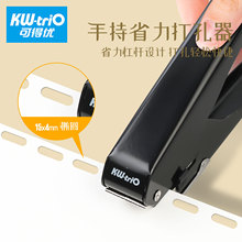 ��יC9771�E�A�δ������׷��״���Q���L���״򶴙C����ʽ�ք�