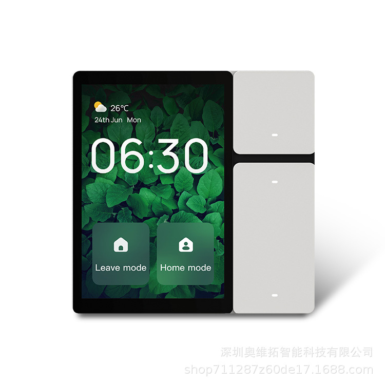 3.5寸涂鸦智能家居WIFI智慧屏开关三路继电器支持IR红外中控屏