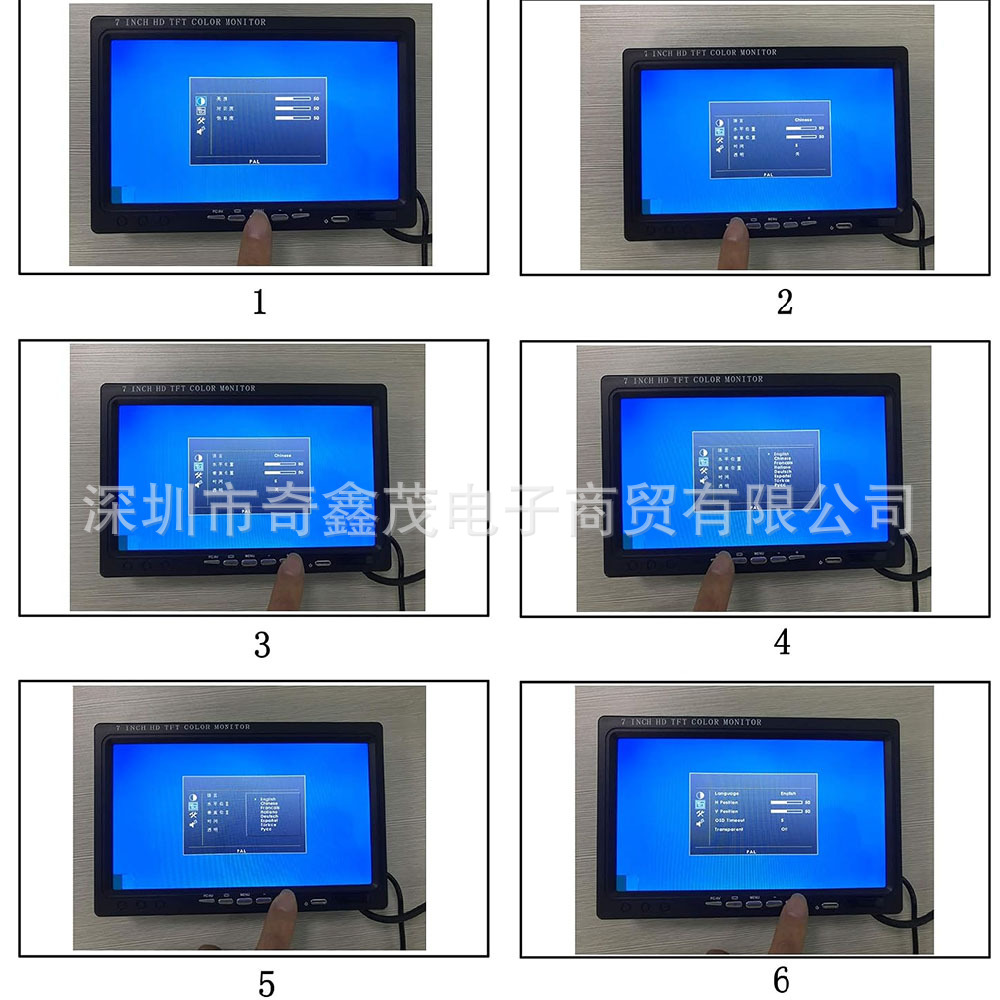 7-inch HD car monitor desktop reversing monitor truck two-way video input reversing image