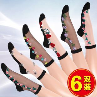6�pŮ�޵���Ͳˮ���z�m�����z�m�����޵׽z�m�����zŮʿ��Ͳ�z�m