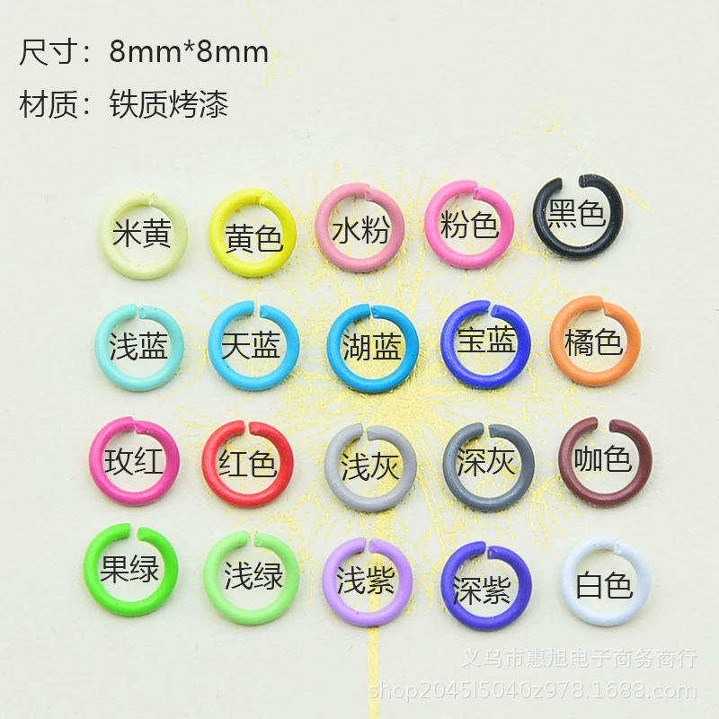 Ручная работа аксессуар, аксессуары, 1.2×8 мм, DIY
