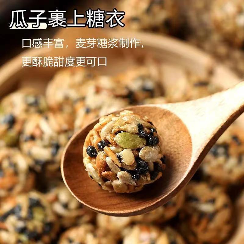 微信图片_20221011054437