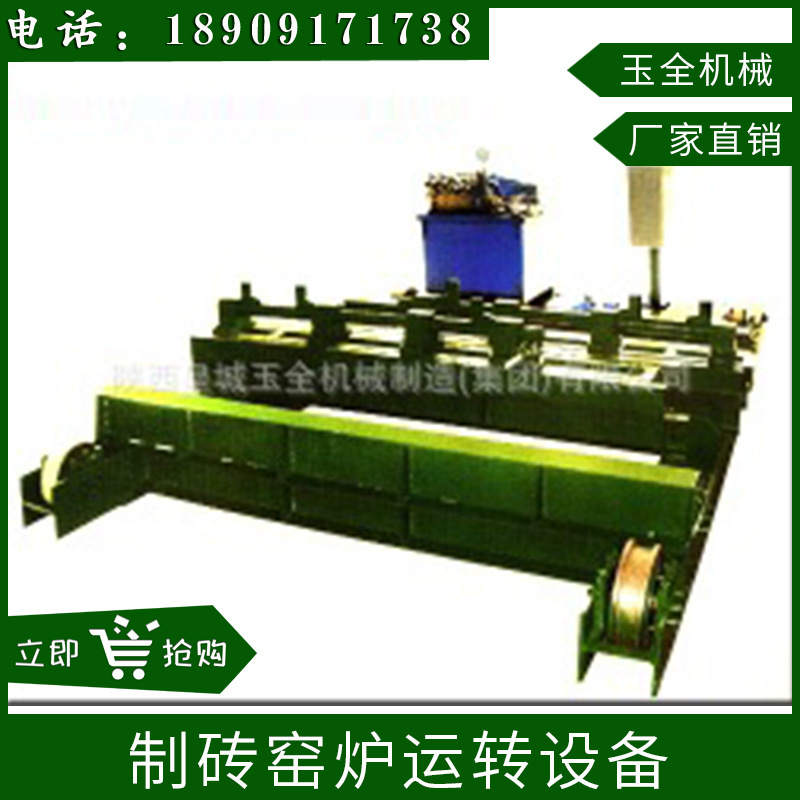 供应制砖窑炉运转设备砖机自动水泥砖机