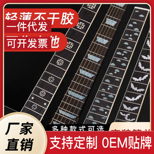 ����ָ���N���{�����ȿ������N���N�������N����o���N���A�N�b�