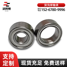 �S��ֱ���o��΢�͸��پ���늙C�S����߻���܇MRϵ��������S��