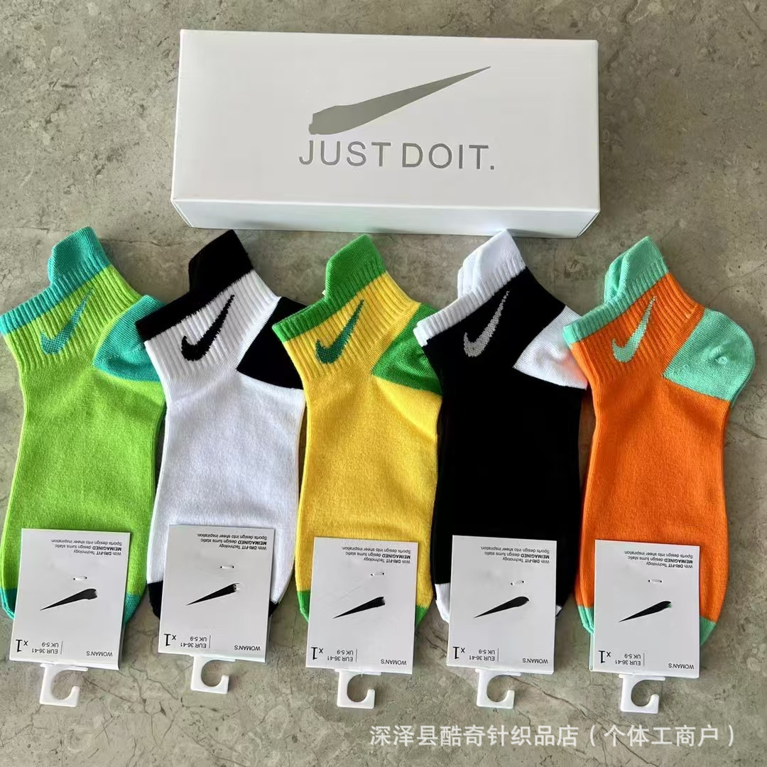 Lulu lulu caja de regalo 5 pares de ganchos pequeños en caja baja boca poco profunda transpirable hombres y mujeres calcetines deportivos al por mayor