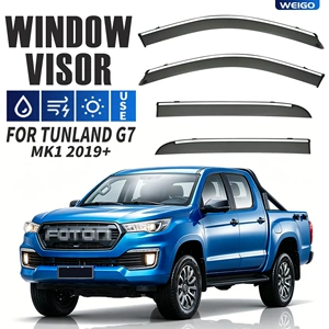 Suitable for Foton Foton Tunland G7 Window visor Tuland window rain shield