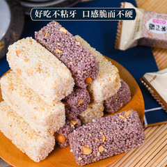 250g 500g Fengyang Valley Rice Crisp Aromatic Rice Black Rice Peanut Flavor Famous Snack Food Wholesale One Piece Shipping