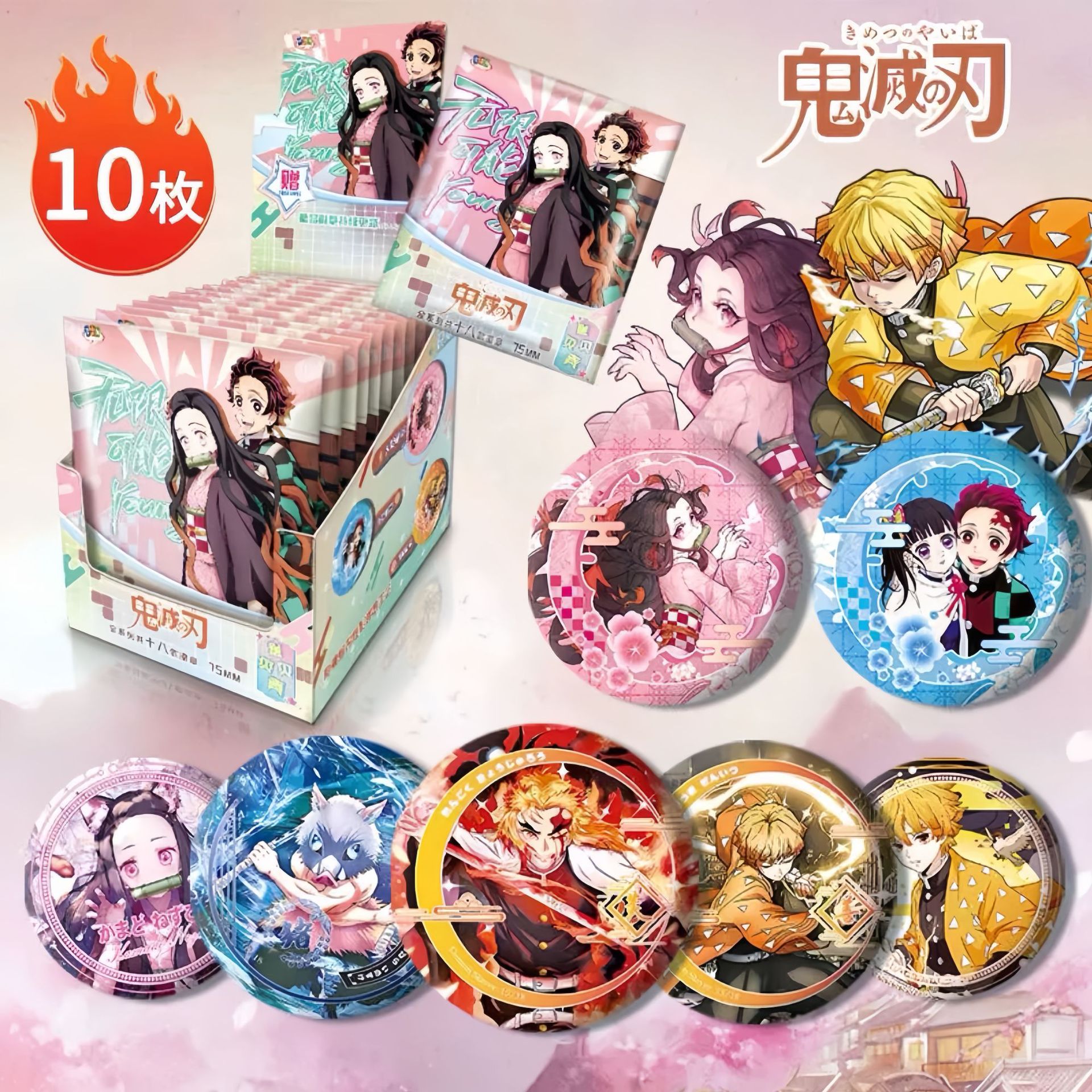 고스트 블레이드 블라인드 드로우 쉘 포함 (10팩/박스)