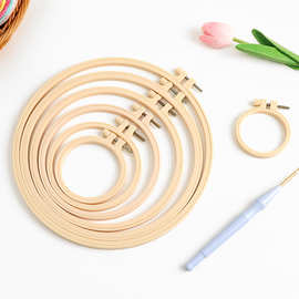厂家可调节塑料仿竹绣绷手工diy十字绣工具绣花圈刺绣配件绣花绷