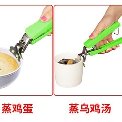 Stool Running Jianghu Silicone Mat Bowl Holder Bowl Clip Serving Plate Thickened Stainless Steel Clip Heat Resistant Bowl Clip