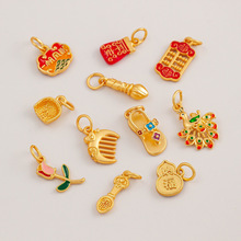 ��������ϵ����ʽС�������DIY�����耳���Ʒ���