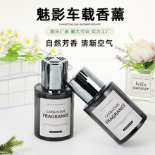 ܇�d��ˮ��܇��޹܇�����܇�ȳ���ζ��������߼����ЋD�냺����