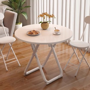 Foldable Table Household Dining Square Table Dining Table Outdoor Simple Folding Table Portable Round Table and Chair Stall Table