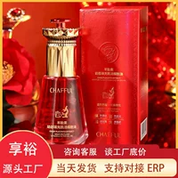 Масло Xiangfuer Sheep Placenta Young Filling Muscle Active Cell содержит текстуру овечьей плаценты, которая гладкая и нежная, чтобы заботиться о коже.