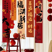 ���w֮ϲ�¾��b첼�l�������լ�·��xʽ����������Ʒ�Y��ȫ��