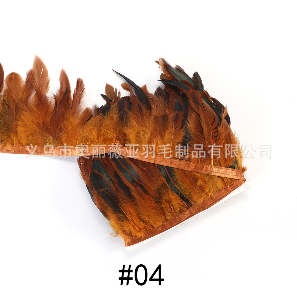 4# 밝은 오렌지색