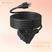 �������L��16/3 SJTW �����^�Դ�������b͈@�־G���������L��