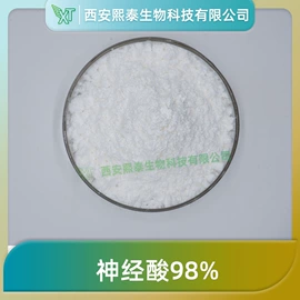 其他生物化工;工业植物提取;营养性添加剂