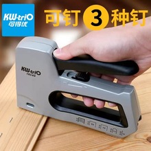 �ɵ���KW-trio��ǹ�����ֶ��䶤ǹ�����붤ǹ�ͻ�ľ���������ǹ