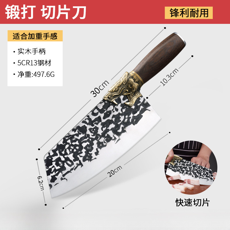 Cuchillo de cocina de Longquan forjado a mano cuchillo de cocina afilado cortar y cortar dos usos de acero inoxidable platos Yangjiang sin