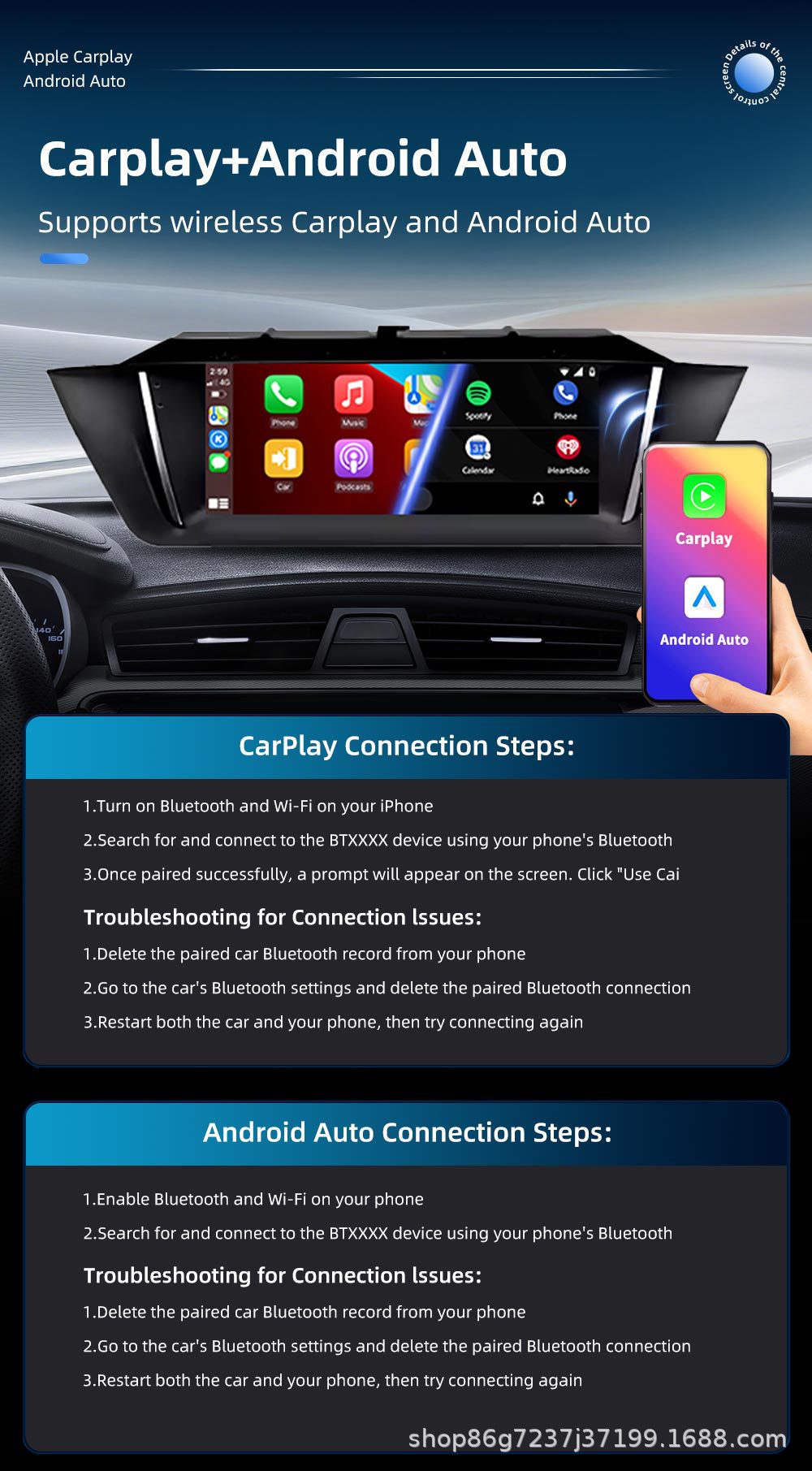 Suitable for Bmw X1 E84 8.8inch Android Car Multimedia Gps Navigator with Integrated Reversing Camera