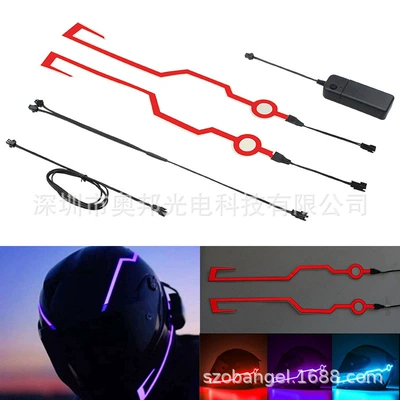 Auto Parts and Accessories: Motuoche Glowing Helmet EL