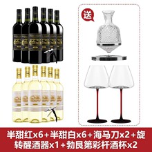 ��ɯ�Z�I�Tʿ�ű������ͼt��6ƿ�����6ƿ�t�����������D�Ѿ���