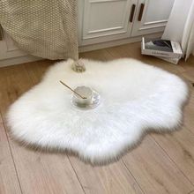 北欧ins地毯韩国可爱白色云朵地垫毛绒儿童房卧室床边垫拍照地毯