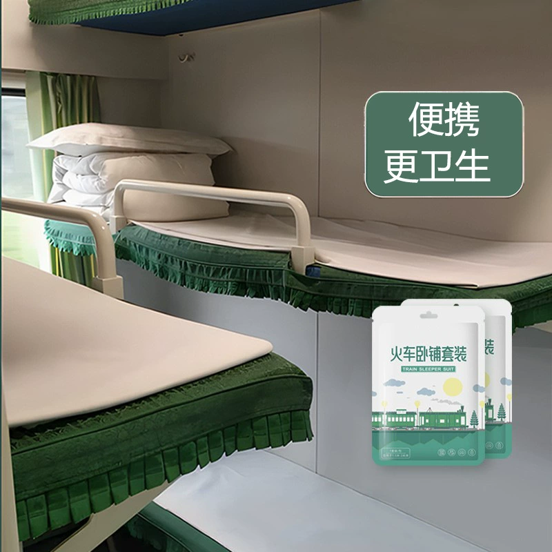 Одноразовый спальный спальный мешок из трех предметов, высокоскоростной спальный мешок для путешествий, деловой поездки, портативный одиночный спальный мешок для очистки вредителей, не требующий стирки