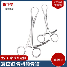 �����t���t����ȫ���P䓏�λ�Q���^��λ�Q���^��λ�Q16CM��20CM