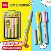 �����P�͹��w�z��С�W���������~�zˮ�׃��@��ͯ�ֹ�diy�ٸ��k��