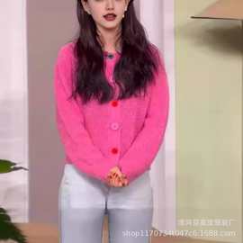 春秋季春晚章若楠同款宽松彩色纽扣针织开衫圆领长袖毛衣外套女潮