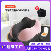 �羳���N���؏�u����ӛ�������^��y�ռ{�������o�i���w�C�����l