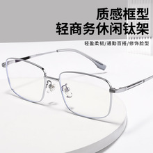 �������¿�30825Y���ᴿ���۾���������ʿ���������˿�۾�������