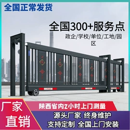 伸缩门;平移门;升降路桩