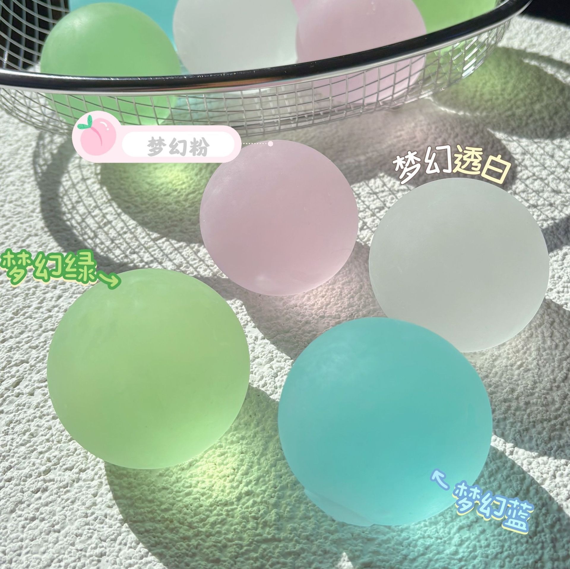 undefined