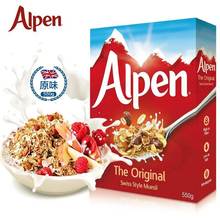 欧宝Alpen瑞士欧倍风味燕麦干果麦片550g 进口麦片维多麦原味
