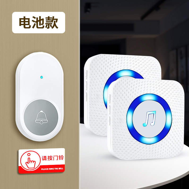 Bell de puerta inalámbrica doméstica de control remoto electrónico de distancia ultra larga, reloj de puerta doméstico, batería, puerta de puerta, puerta de puerta no enchufable