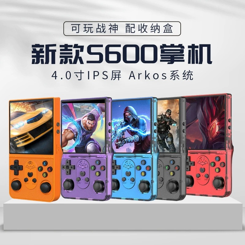 Cross-Border S600 Handheld Game Console 4K Hd 4.0inch Ips Screen Portable Open Source God of War Game Console