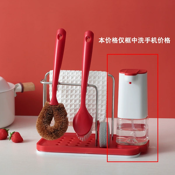 China Red Foam